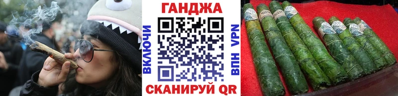 Купить наркотик аптеки Лабытнанги Канабис СК АМФ ГАШ Мефедрон КОКАИН