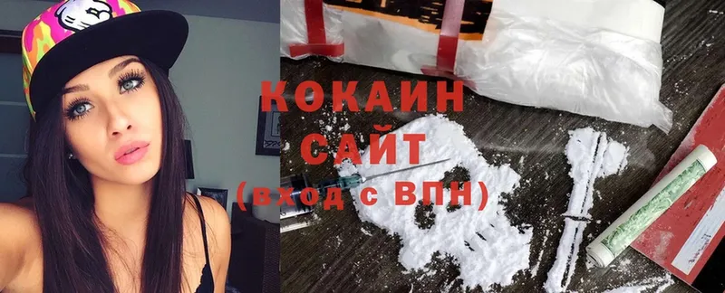 где продают наркотики  hydra tor  Cocaine Боливия  Лабытнанги 