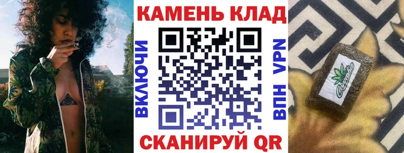 Гашиш hashish Лабытнанги