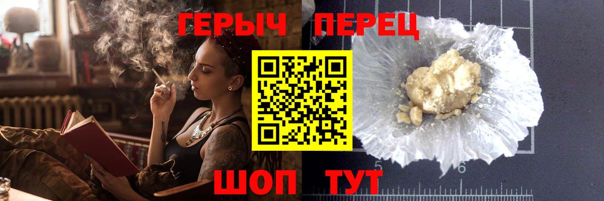 Канабис  Лабытнанги  Мефедрон   Alpha PVP СК   ГАШИШ  Cocaine  Меф МЯУ МЯУ  