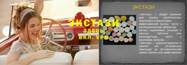 a pvp Остров