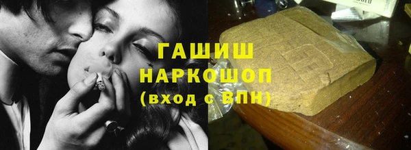 крисы Осташков