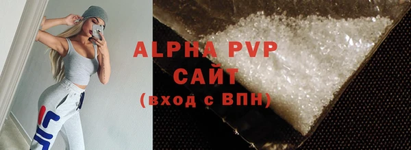 крисы Осташков