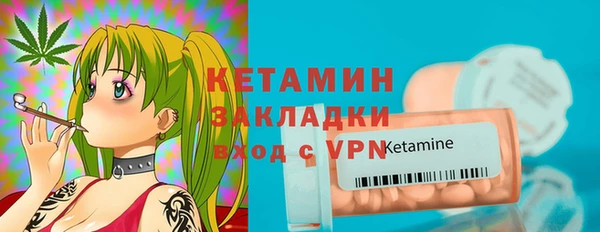крисы Осташков