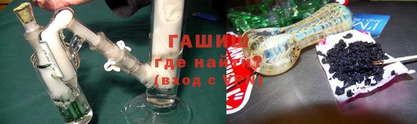 крисы Осташков