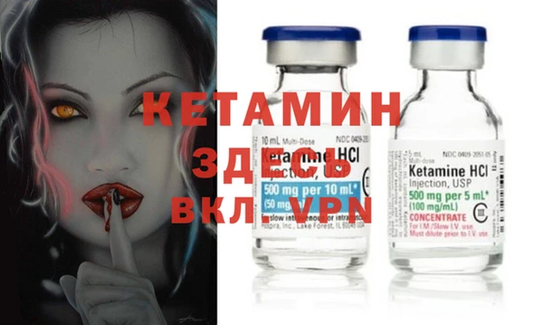 МДПВ Няндома