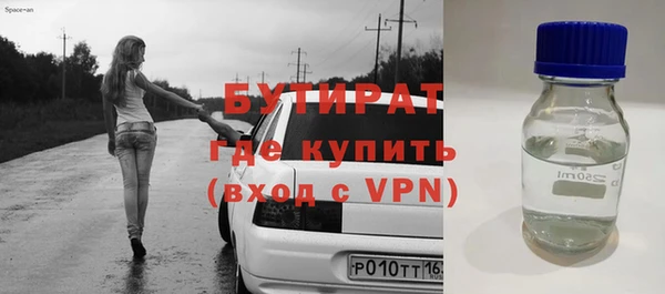 таблы Сясьстрой