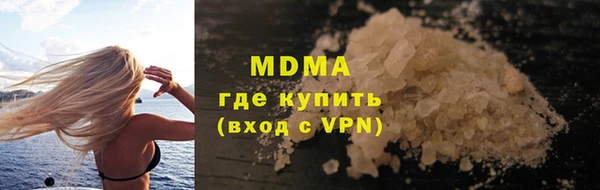 a pvp Остров