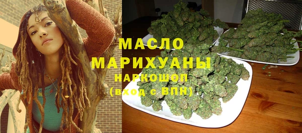 MESCALINE Инсар