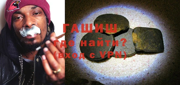 крисы Осташков