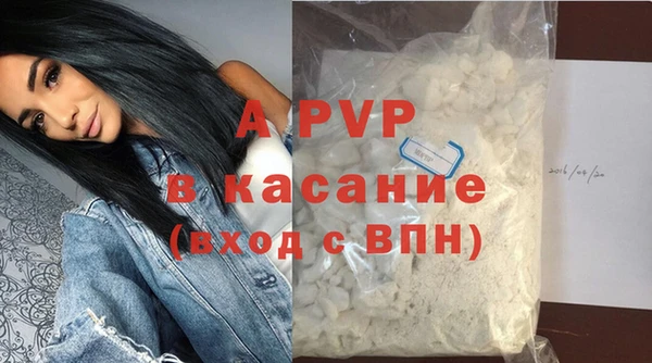 ECSTASY Иннополис