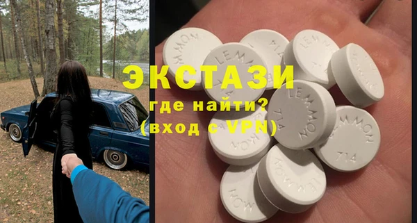 МДПВ Няндома