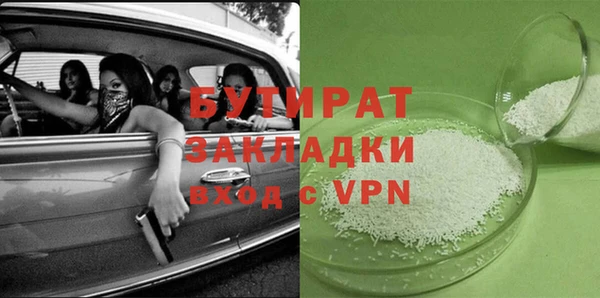 a pvp Остров