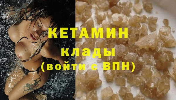 jwh Богданович