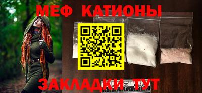 первитин Аргун