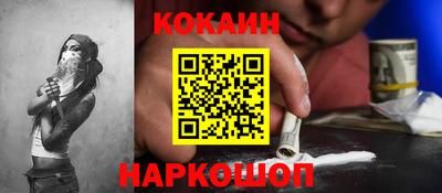 дмт Балаково
