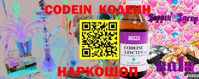 первитин Аргун