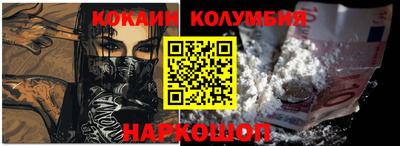 меф Балашиха