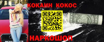круглые Азнакаево