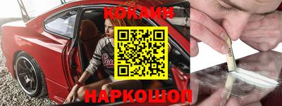 дмт Балаково