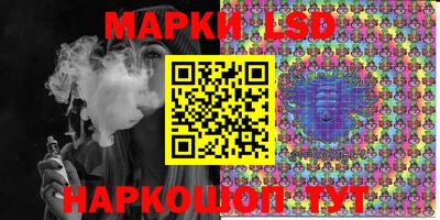 первитин Аргун