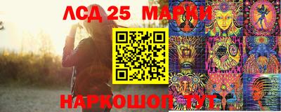 прущие крисы Апрелевка