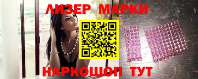 первитин Аргун