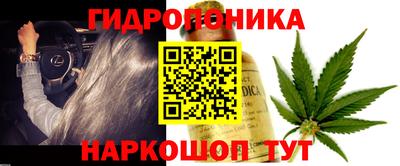 меф Балашиха