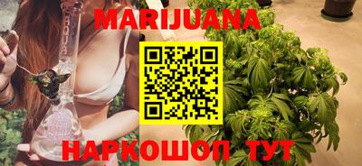 гашиш Абакан