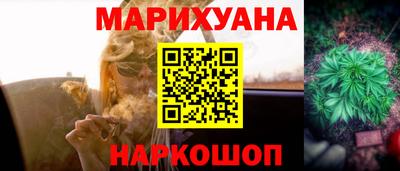 прущие крисы Апрелевка