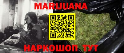 2c-b Апшеронск