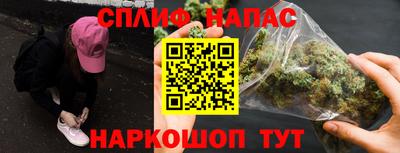 дмт Балаково