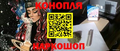 прущие крисы Апрелевка