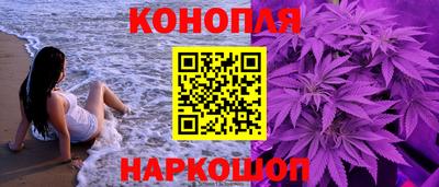 первитин Аргун