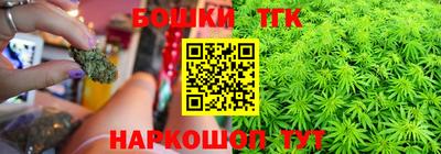 меф Балашиха