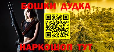 дмт Балаково