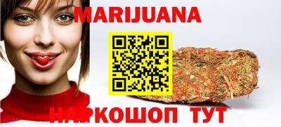 меф Балашиха
