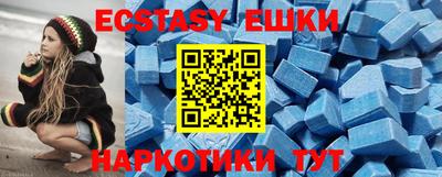 дмт Балаково
