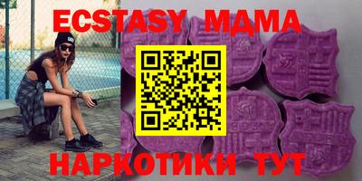 меф Балашиха