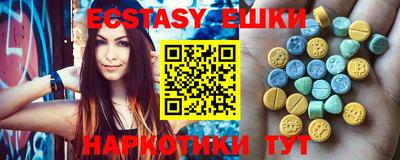 меф Балашиха