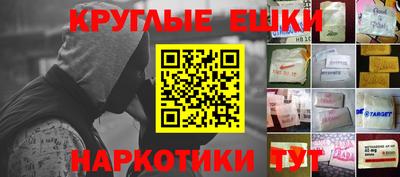 прущие крисы Апрелевка