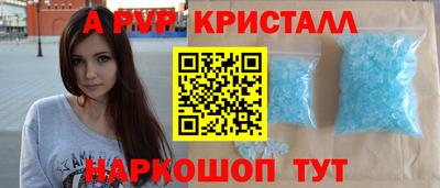 дмт Балаково