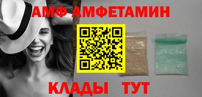 меф Балашиха