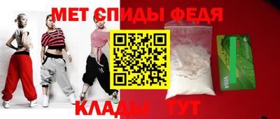дмт Балаково