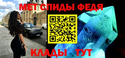 дмт Балаково