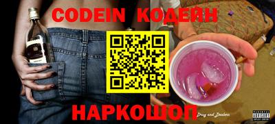 дмт Балаково