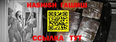 прущие крисы Апрелевка