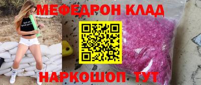 прущие крисы Апрелевка