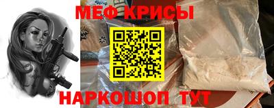 дмт Балаково