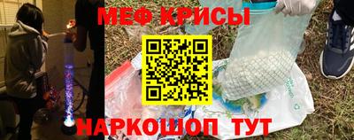 дмт Балаково